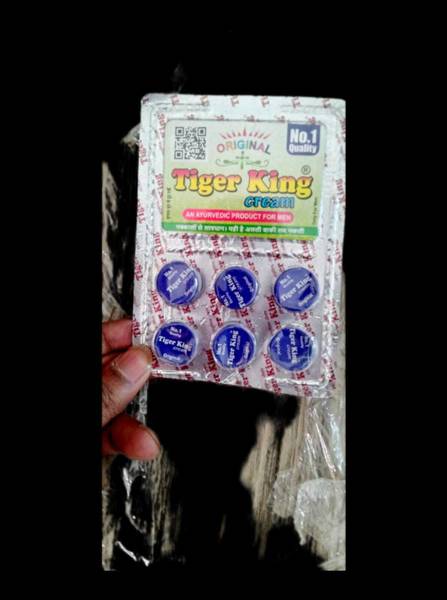 xycier mjvk tiger king cream relax / men blue performance best cream (9, g)