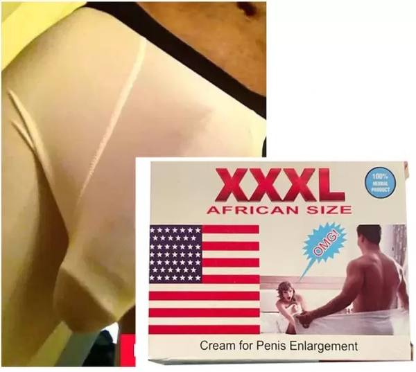 KZNC dfgdfgdgf XXXL African Size Cream ggfhf