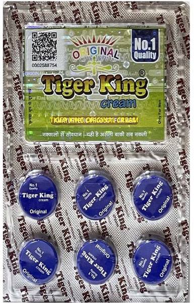 VellUse vrfesd g tigerKing Cream An Ayurvedic Product For Men 100% Original Pack of 1