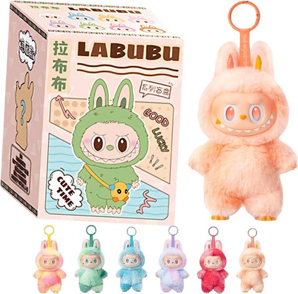 Hukkyo Cute labubu toy Monsters Collectible Toy Big Into Energy Plush Blind Box Key Chain