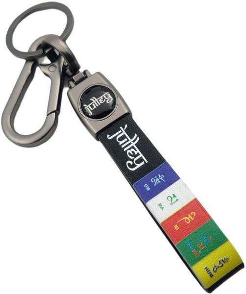 YAANATURAL LEATHER&Metal Ladakh flag Hook KeyChain For Men,Women&Car,Bike Key Chain