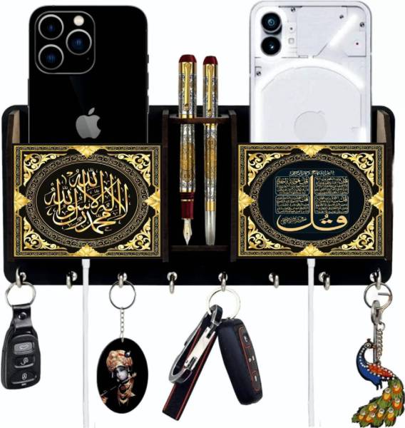 AAYOG CREATIONS Wooden Allah Printed Pocket Key Holder Combo For Home And Office Decor Wood Key Holder