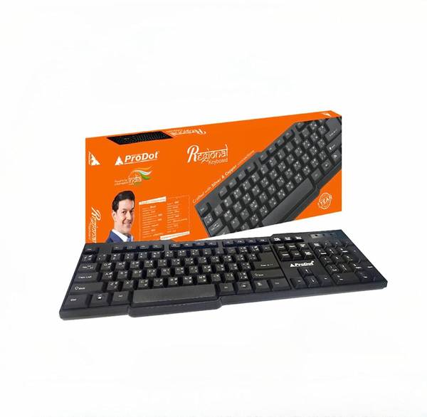 PRODOT KB297RS QWERTY Keyboard with 104 Low Profile Keys (Hindi Devanagari) Wired USB Multi