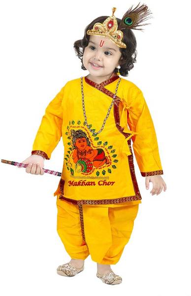 TAPA KON KRISHNA DRESS Kids Costume Wear