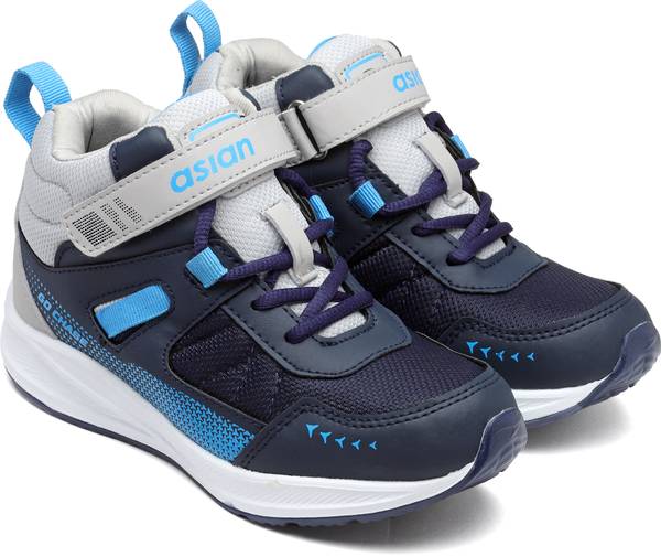 asian Boys Lace Running Shoes