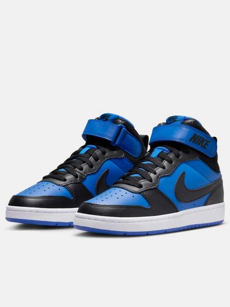 NIKE Boys Velcro Sneakers