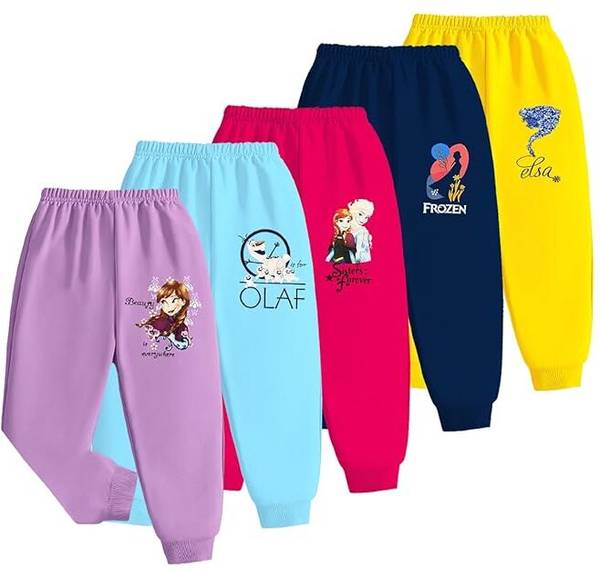 GME Track Pant For Girls