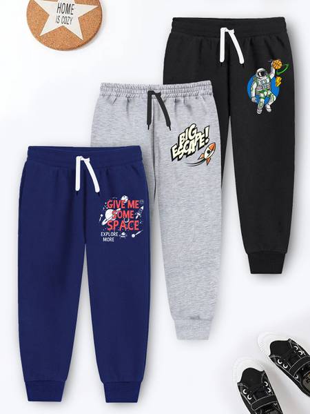 Trampoline Track Pant For Boys & Girls