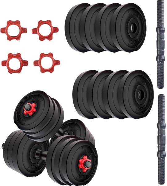 PKN FIT 20kg Dumbbell Set | 3kg & 2kg PVC Plates with Pair of Rods Adjustable Dumbbell
