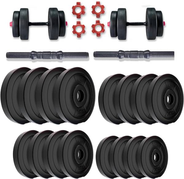 JASMINE Complete 20kg PVC Dumbbell Set | 3kg & 2kg Plates Adjustable Dumbbell