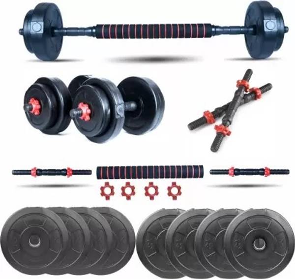 Fitness sales kit price