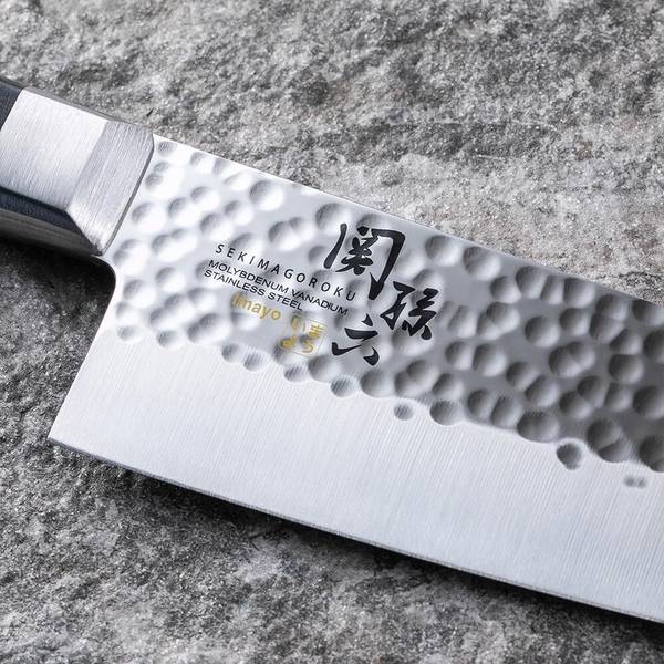 Kai 1 Pc Stainless Steel Knife Seki Magoroku Imayou Small Santoku Kitchen Knife