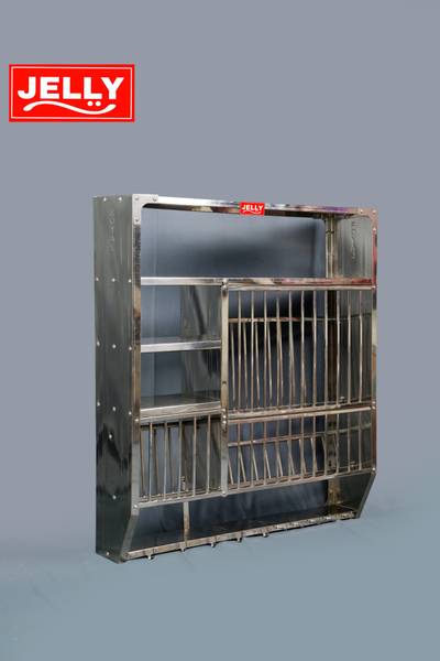 Kitchen Wall Mount Utensils Rack Stand Dish Stand/Holder (39*36) Full Size Utensil Kitchen Rack