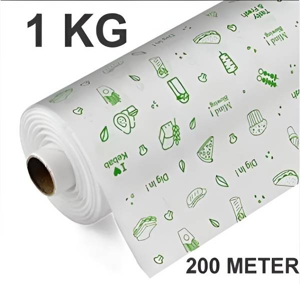 Liftoff WRAPP ROTI WRAP/PAPER WRAP/CHAPATI WRAP/FOOD WRAP/PAPER FOIL K177B