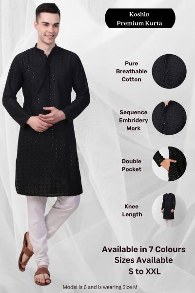 Koshin Men Paisley, Embroidered Straight Kurta