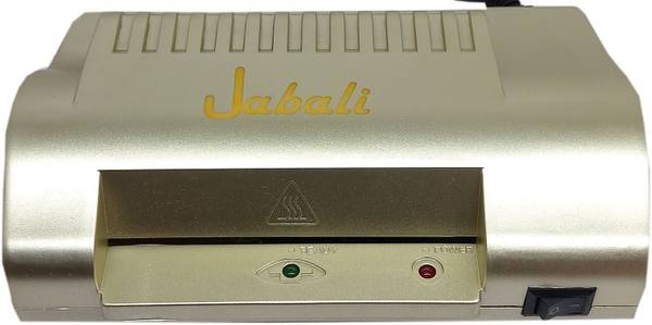 JABALI Automatic A6 ,id card ,Aadhar card ,pan card Small size 4 inch Lamination Machine