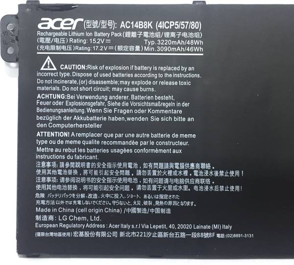 Acer AC14B8K LAPTOP BATTERY FOR Aspire All-in-One Z3-700, NE512, NE513, Packard Bell EasyNote: TF71-BM, TG71-BM, TG81-BA 4 Cell Laptop Battery