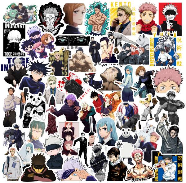 CodersParadise 5.5 cm Jujutsu Kaisen Stickers for Laptop, Diary, Guitar, Mobile Phone - Waterproof Self Adhesive Sticker