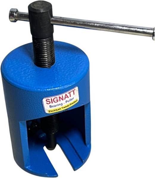 SIGNATT Armature Puller Cup & Bearing Box Type Round Cup Puller Lever Tool