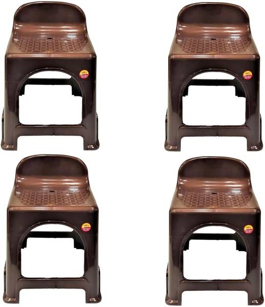 Anmol Plastic Stool Chair with Back Rest for Back Support and Perfect Posture Sitting Plastic Living Room Chair