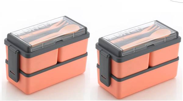 Flipkart SmartBuy 3 Compartment orange Color Lunch Box with Spoon and Fork Office School Collage 6 Containers Lunch Box