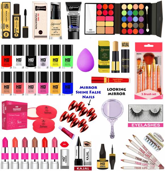 Beauty Package Ultimate Makeup Kit