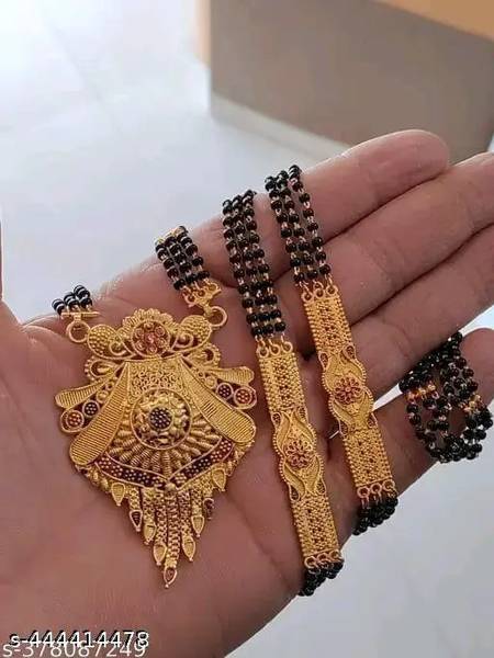 PARTICIAO Gold Manglsutra For Women Alloy Mangalsutra