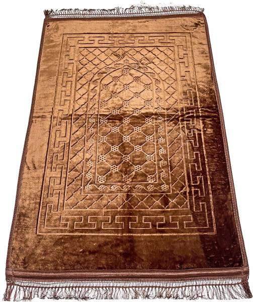 UAONLINE Velvet Prayer Mat
