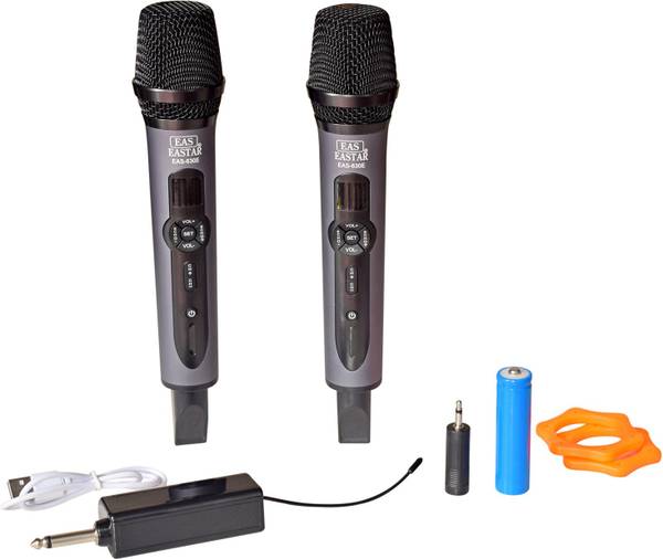 Music system best sale with mic price