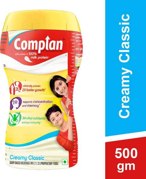 Complan price shop 1kg