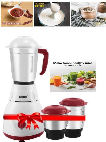 JAIA All Rounder Fusion Copa Premium Comes With Stainless Steel Jars FAST 600 Mixer Grinder (3 Jars, Mehroon & White)
