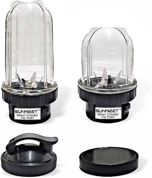 Sunmeet Bullet Jar for Mixer Grinder Set of 2 Jar (530 ML, 350 ML)with gym sipper capN31 Mixer Juicer Jar