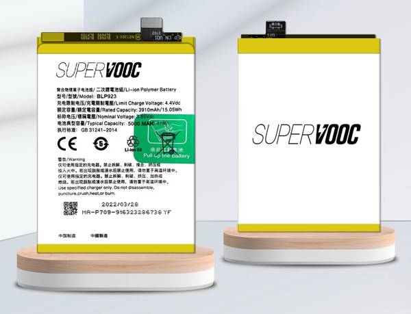 BKN Mobile Battery For OPPO / SUPERVOOC Original SUPERVOOC BLP923 Battery For Oppo K10 5G / A78 5G Mobile  5000mAh