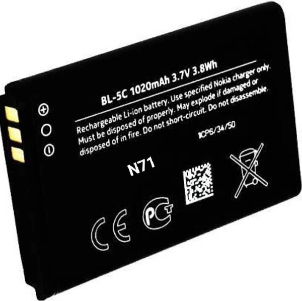 VEHUB Mobile Battery For Nokia N-71 II BL-5C II 1020mAh