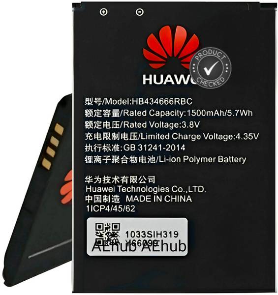 AEHUB Mobile Battery For Huawei Airtel 4G Hotspot E5573CS-609/ E5576-606/ E5576-320/ HB434666RBC/ 1500mAh