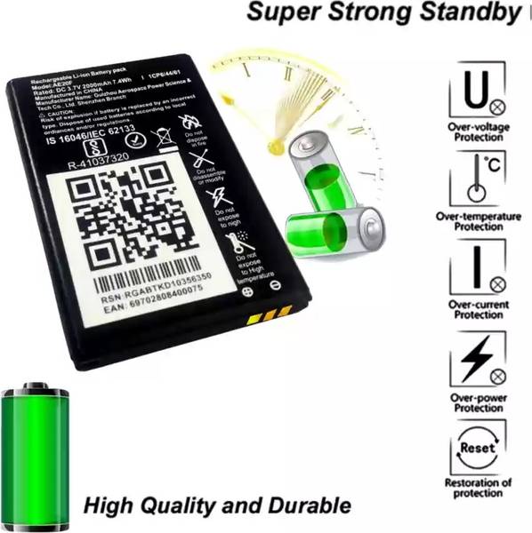 Jio battery price deals