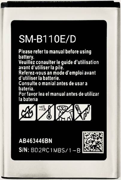 AEV Mobile Battery For Samsung Guru GT/800mAh(Premium Quality)