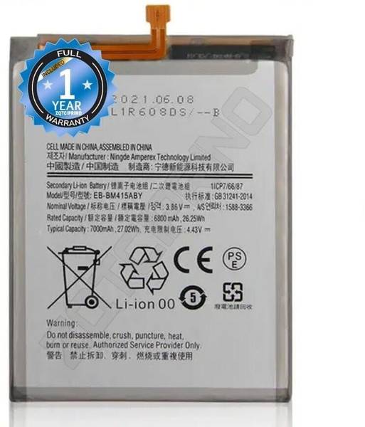 ZQTCIPRINO Mobile Battery For Samsung Galaxy M51 / M515F Original EB-BM415ABY Battery with 1 Year Warranty****(E169)