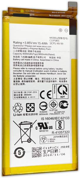 SUFO Mobile Battery For Asus ROG Phone ZS602KL - 4000MAh