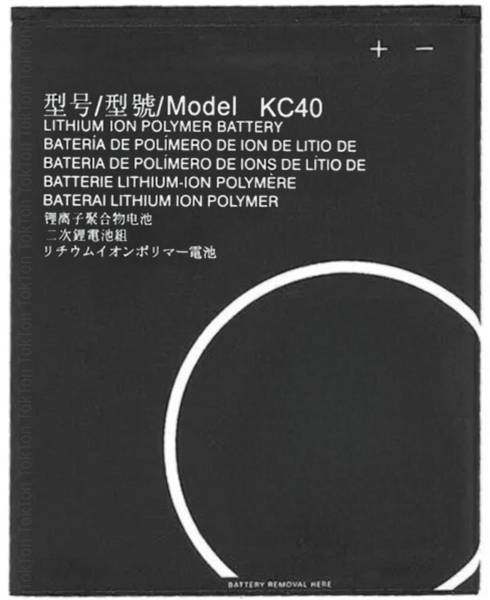 TokTon Mobile Battery For Motorola Moto E6 Plus KC40 3000mAh