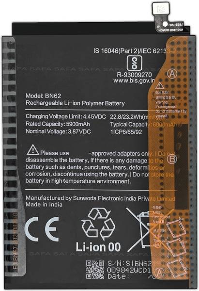 Safa Mobile Battery For Redmi 9 Power / POCO M3 - 6000Mah