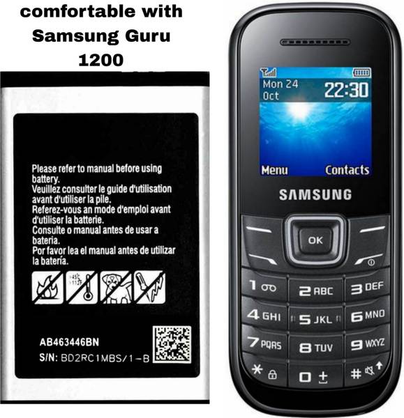 AEkert Mobile Battery For Samsung Guru 1200 / 800mAh