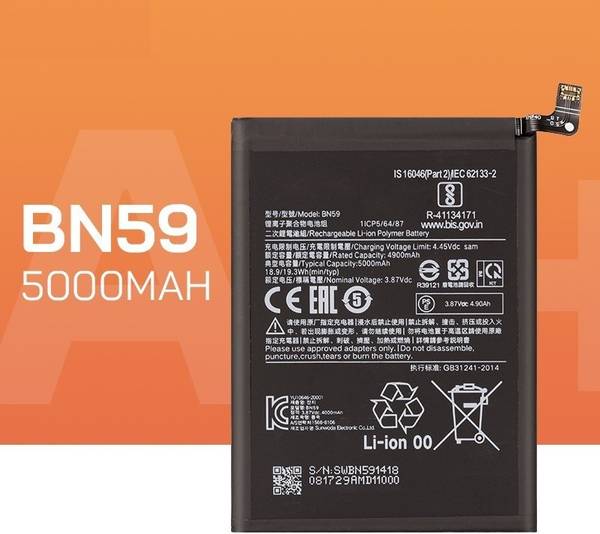 BKN Mobile Battery For XIAOMI / REDMI / POCO / Mi Battery for Xiaomi Redmi 5000mAh BN59 For Note 10/10s Replacement Battery)