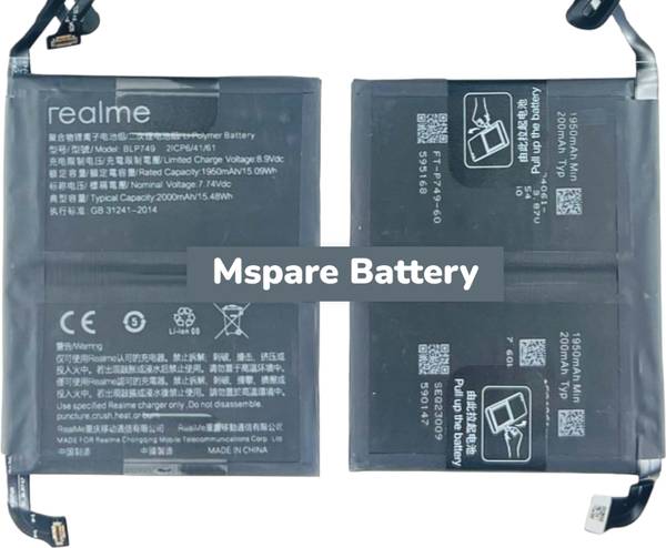 Mspare Mobile Battery For Realme X2 Pro | Model BLP749 {2000mAH}