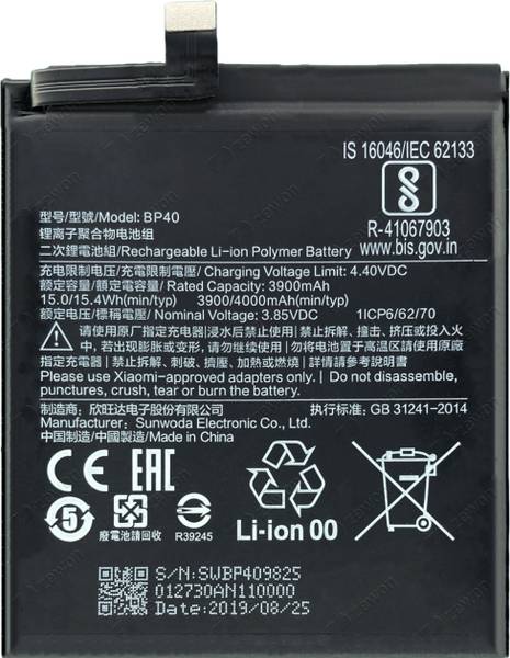 Zewon Mobile Battery For Xiaomi Redmi K20 Pro Ml 9T Pro Battery 6 Months Warranty*