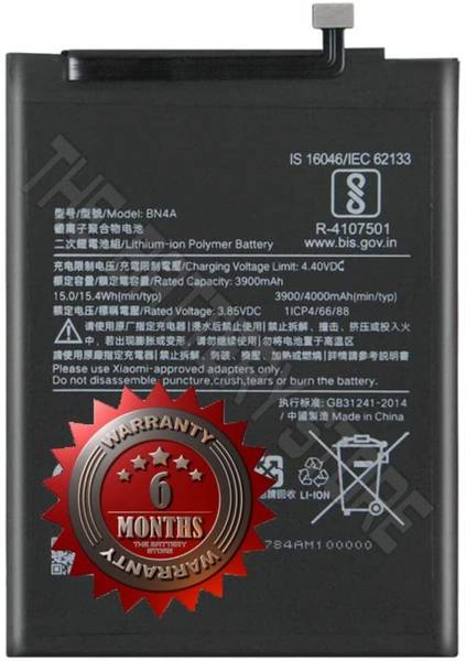 THE BATTERY STORE Mobile Battery For Redmi Battery for Redmi Mi Note 7 Pro/Note 7 / Note 7S with 6 month warranty