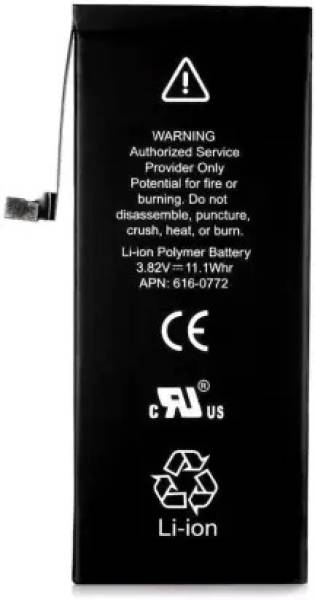 v epower Mobile Battery For IPHONE 6s
