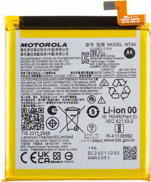 LIFON Mobile Battery For Motorola Edge 20 Pro ORIGINAL (MT45) 4520mAh