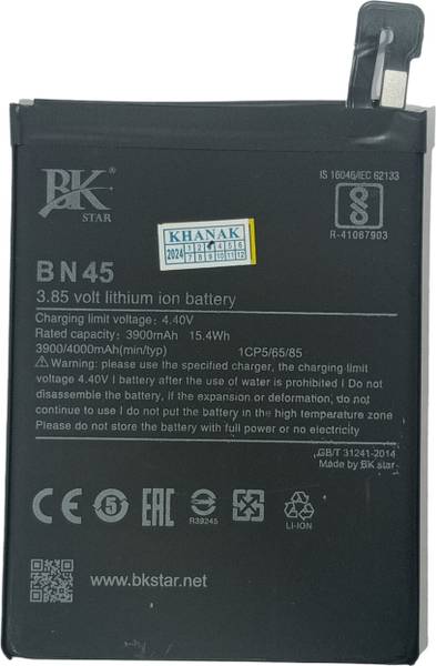 BK Star Mobile Battery For XIAOMI BN45/BN48 Xiaomi Redmi Note 5 pro / Note 6 Pro