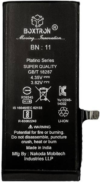 Boxtron Mobile Battery For IPhone Iphone 11